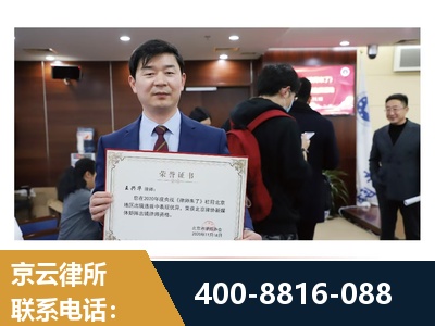 灵武-强拆维权