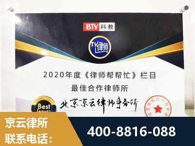 灵武-行政诉讼