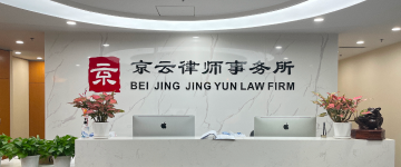 灵武-首屏背景图