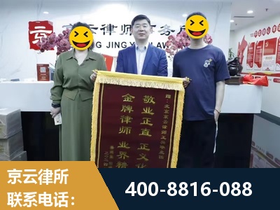 灵武-房屋拆迁