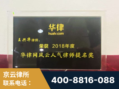 灵武-企业展示图