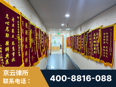 灵武-企业展示图